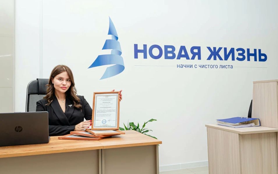 Скриншот_18-11-2024_214945.jpg