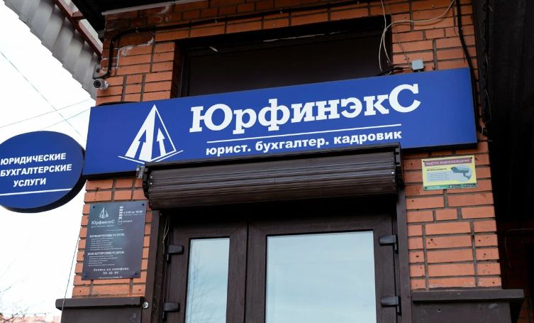 Скриншот_27-03-2025_210121.jpg